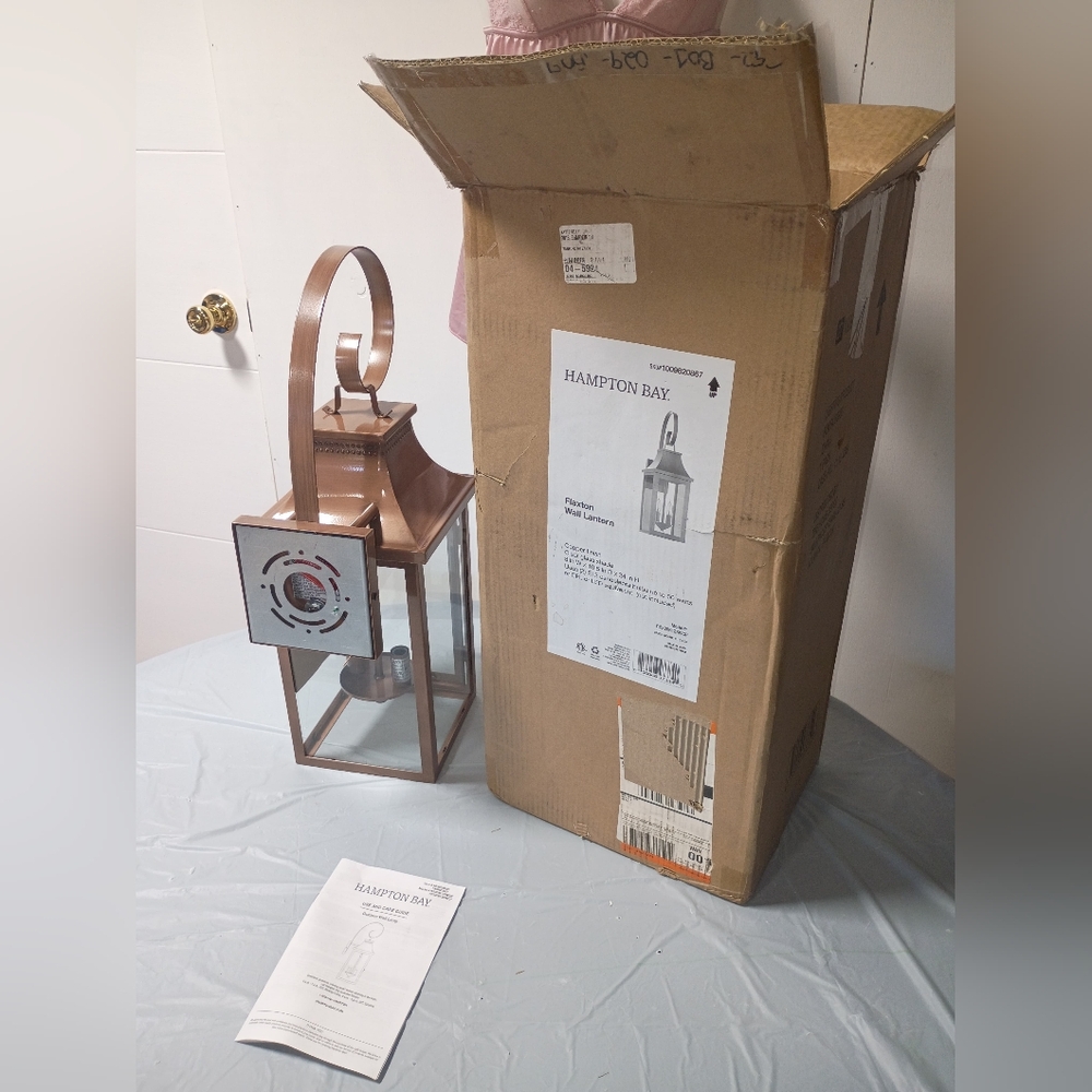 Copper Lantern